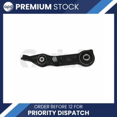 vika Premium Quality 39570601 control arm; front right OE A2113308207 - Image 1 of 4