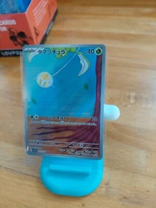 Tarountula 079/078 Sv1v: Violet Ex Holo (Japanese) - Picture 1 of 2