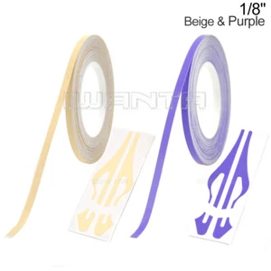 1/8" 3mm Beige & Purple Pinstriping Pin Stripe DIY Line Vinyl Tape Decal Sticker - Picture 1 of 10