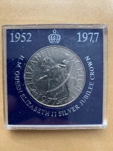 Genuine1952-1977 H.M.Queen Elizabeth II Silver Jubilee TSB Crown collectors coin - Picture 1 of 2