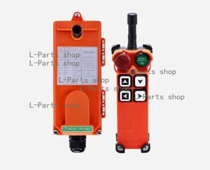 UTING F21-4S Transmitter+Receiver Radio Industrial Wireless Remote Control Crane - Picture 1 of 4