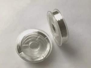 Ø 0.3mm Silberdraht Kupferdraht versilbert Basteldraht 50m.Spule hochglänzend - Bild 1 von 1
