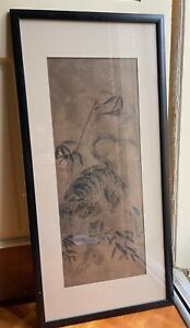 Vintage korean Scroll Painting, Tiger, Framed