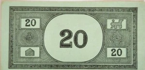 Monopoly Money - Game Replacement Bills  - Picture 1 of 8