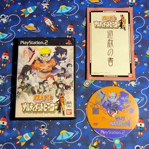 Naruto: Ultimate Ninja *Japanese* (PlayStation 2 PS2) Complete US SELLER - Picture 1 of 8