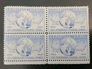 1949 US Scott #C43 Plate Block 15c Airmail Globe and Doves Carrying Messages MNH - Picture 1 of 2