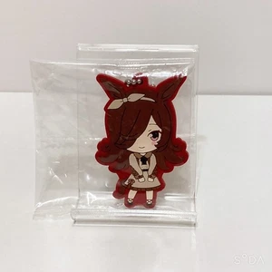 Umamusume Rice Shower Capsule Rubber Mascot Keychain Rare Japan - Picture 1 of 1