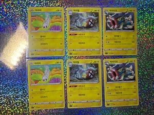 Korean Pokemon s11 Regular 041/100 Eelektross; 040/100 Eelektrik; 039/100 Tynamo - Picture 1 of 21