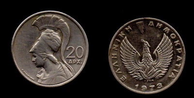 Greece. 20 drachmas Coin 1973 L@@K, Goddess Athena Phoenix, Greek Military JUNTA - Image 1 of 4