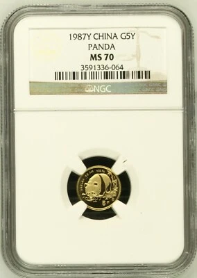1987 Y 5 Yuan China 1/20 Oz Gold Bullion Panda Coin • MS70 POP 11 -RARE KEY DATE - Image 1 of 4