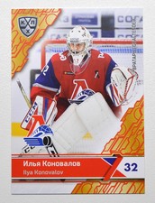 2018-19 Sereal KHL Lokomotiv Yaroslavl #LOK-001 Ilya Konovalov RED (/20)