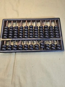 Antiker "Hop Cheong Tai" Marke Abacus - Hongkong - Bild 1 von 5