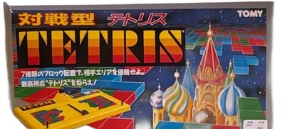 Tomy Tetris Japanese Head To Head 1989 Board Game Complete Yellow USSR - Image 1 of 4