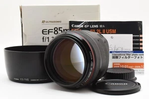 CANON EF 85mm F1.2 L II USM Working - Picture 1 of 10