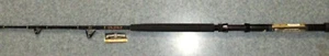 Star Rods 5' 9" Handcrafted Stand Up Medium Heavy Rod B3080HDSHC Brand New - Picture 1 of 3