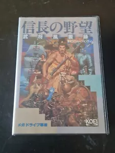 Megadrive Gioco Nobunaga's Ambition Nobunaga no Yabou Giappone Importazione Completo - Foto 1 di 6