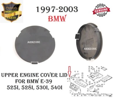 New Upper Engine Compartment Cover Lid For 19797-2001BMW E39,525i,528i,530i,540i - Image 1 of 4