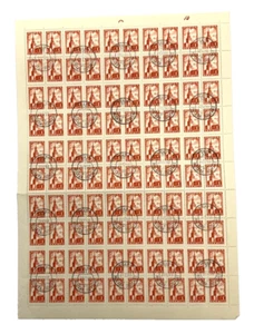 1960 Unión Soviética, CCCP Noyta, 1 PYB, hoja de 100 sellos cancelados - Imagen 1 de 1