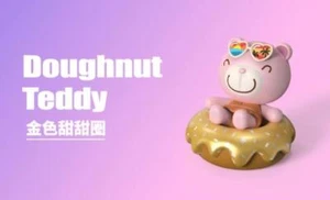 GOLDEN DONUT PINK CHOCO TEDDY BEAR HOLIDAY BLIND BOX VINYL FIGURE - Picture 1 of 1