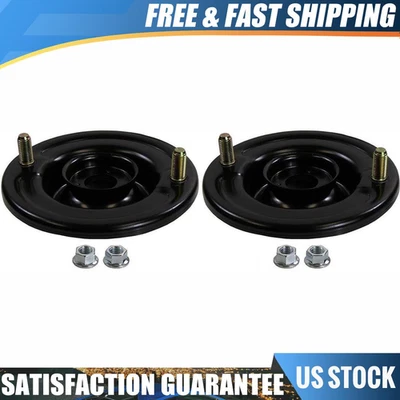 Заднее крепление стойки подвески Monroe 2 подходит для 1995 1996 1997 1998 Eagle Talon - Изображение 1 из 3