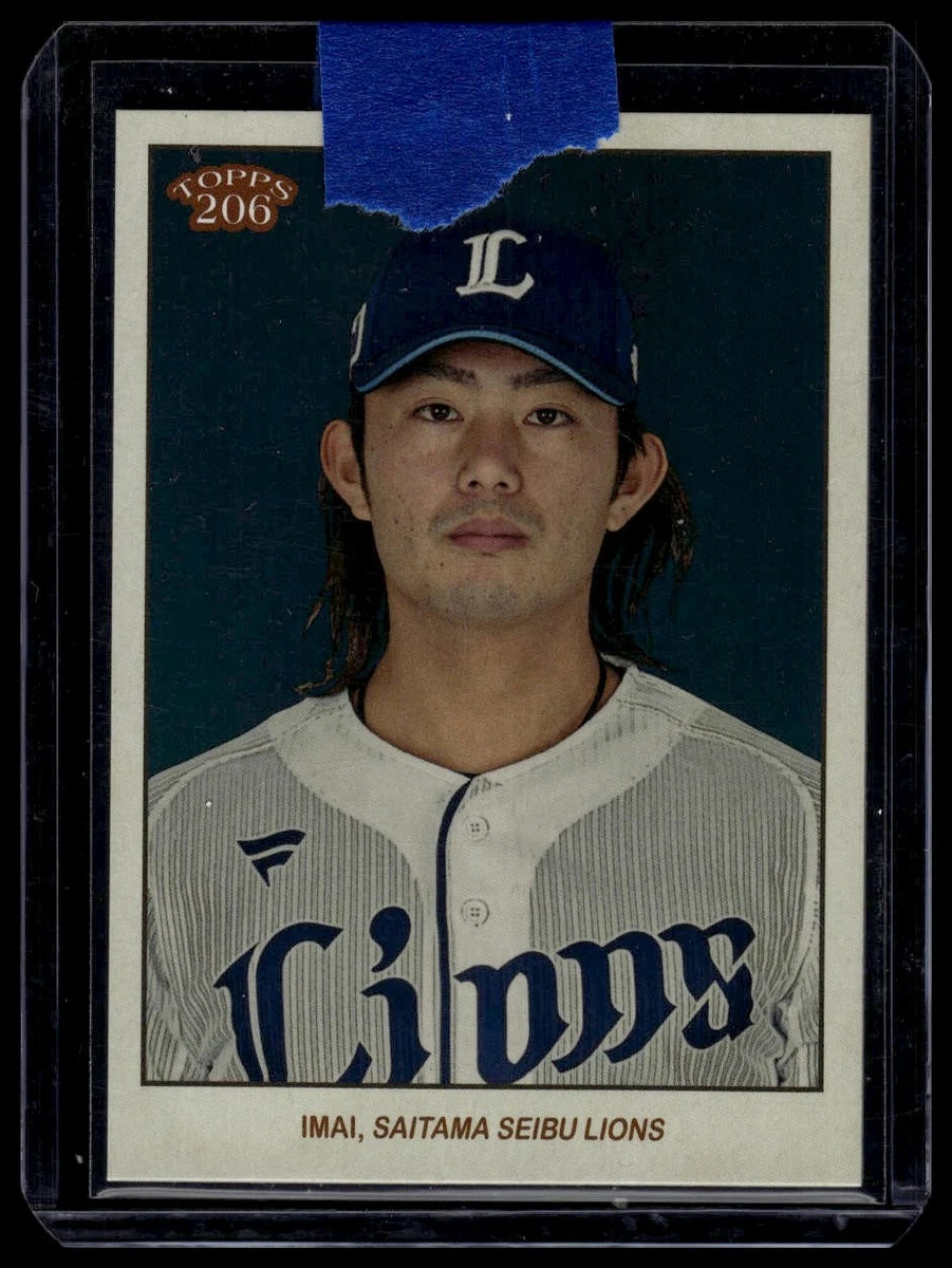 【1枚300円】topps 206 バラ売り 1枚300円】topps 206 バラ売り 1枚300円】topps 206 バラ売り