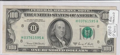 US 1969 C (AU) ONE HUNDRED DOLLAR FEDERAL RESERVE NOTE FROM ST. LOUIS FED. BANK - Image 1 of 4
