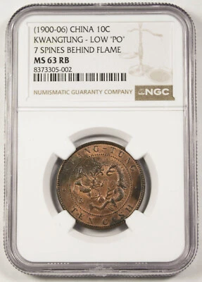 China KWANGTUNG Kuang Hsu 1900-06 10 Cash Copper Coin NGC MS63 RB Y-193 UNC/BU - Image 1 of 4