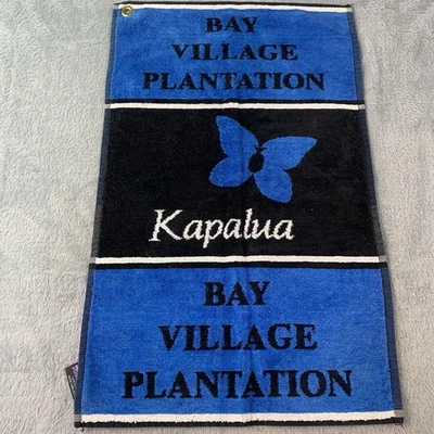 复古 Bay Village Plantation Kapalua 高尔夫毛巾黑色和蓝色蝴蝶 23"x14" — 第 1/4 张图片