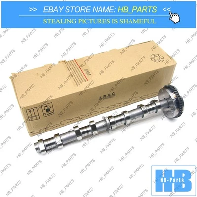 Eixo de comando de admissão OEM 06H109021K para VW Tiguan Passat CC AUDI A3 A4 1.8T 2.0 T - Imagem 1 de 4