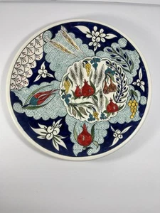 Sandrouni D.S. Jerusalem 10" Hand-Painted Ceramic Plate Pomegranate Fruit Art - Picture 1 of 8