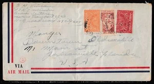 Arabia Saudita - 1955 cubierta de correo aéreo a Estados Unidos - Imagen 1 de 1