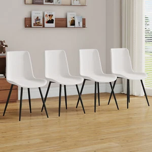 Set of 4 White Faux Leather Dining Chairs Kitchen Side Chairs W/ Metal Legs - Picture 1 of 12