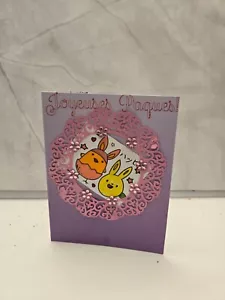 Handcrafted french Greeting card - Picture 1 of 2