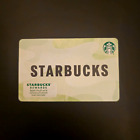 Starbucks Wavy Pattern #6213 New Collectible Gift Card ($0)