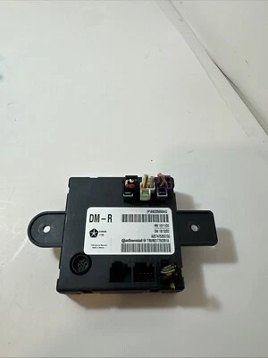 2018 CHRYSLER PACIFICA POWER SLIDING DOOR MODULE OEM 68225096AG - Image 1 of 4