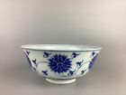 19C Guangxu 光緒青花纏枝蓮紋碗-1 A 'blue and white' with 'iron red' bats pattern cup