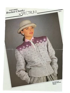 K141# Original VTG Spectrum Knitting Pattern 5012 Chunky Lady’s Cardigan 30-40” - Picture 1 of 2
