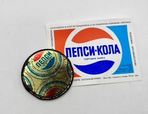 UdSSR Pepsi Promo Cap + Mint Label | Soviet Vintage Pepsi Advertising 1980s - Bild 1 von 15
