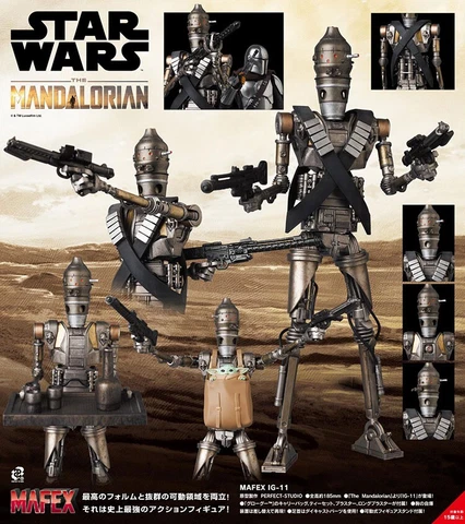 MAFEX No.158 The Mandalorian IG-11 185mm Action Figure STAR WARS MEDICOM TOY Cover