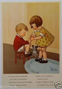 "Sister Helping Little Brother" 1952 Educational Poster - Art by C. Twelvetrees - Picture 1 of 1
