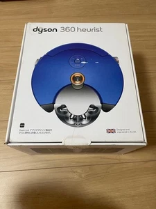 Dyson 360 Heurist Robot Vacuum Cleaner RB02 Blue Cordless 100V AC w/ Box r# - Picture 1 of 10