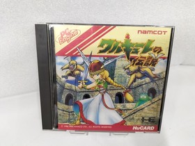 Valkyrie Densetsu TurboGrafx-16/PC Engine Action Adventure Game
