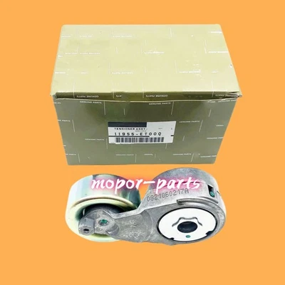 OEM Drive Belt Tensioner Assembly For Nissan NV200 Tiida Sentra Cube Versa1.82.0 - Image 1 of 4