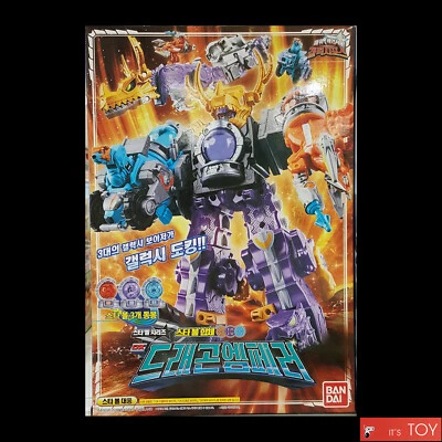  Bandai Power Rangers Kyuranger DX RyuTeiOh Galaxy force Dragon Emperor Megazord - Imagem 1 de 4