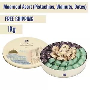 Zalatimo Brothers Mamoul Assrt (Pistachios,Walnuts,Dates) 1Kg معمول زلاطيمو مشكل - Picture 1 of 4