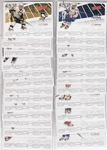 2011-12 Upper Deck Victory Game Breakers Insert Set (25) - Picture 1 of 1