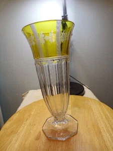Große lasergeätzte Vintage Vase gelb geschnitten auf Klarglas 10" - Bild 1 von 5