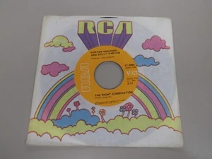 Porter Wagoner & Dolly Parton - The Right Combination / The Pain Of Loving You - Picture 1 of 4