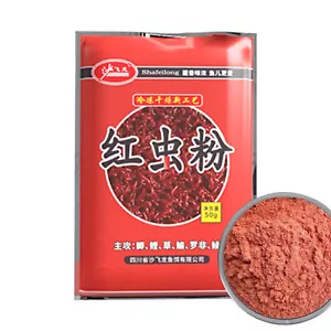 Strong Fish Attractant Concentrated Red Worm Liquid Fish Bait Additive - Picture 1 of 12