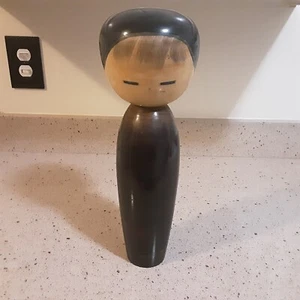 Large Kokeshi Doll - Signed Masao Watanabe ~ 14" Tall - Picture 1 of 10